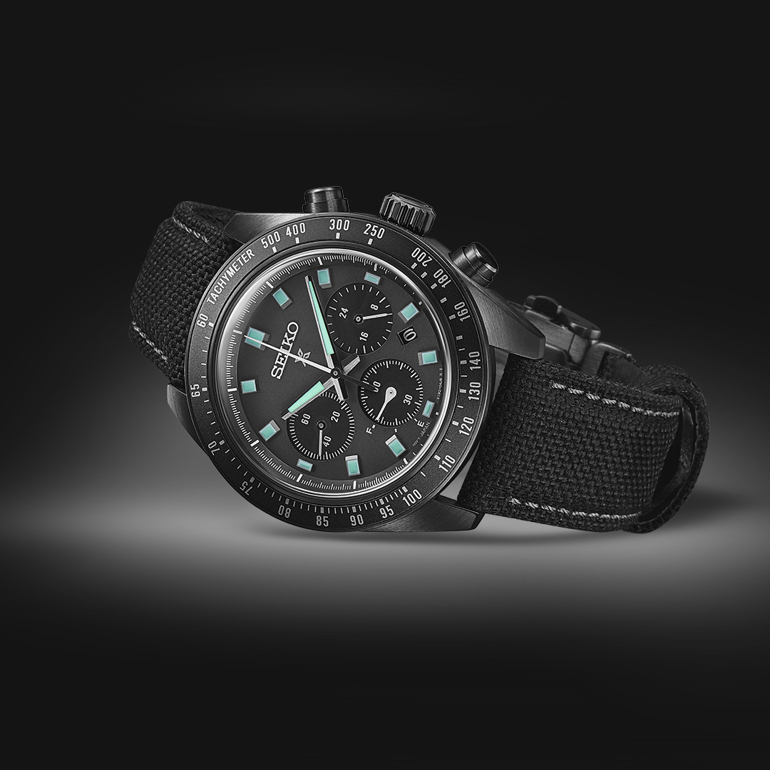 seiko official website